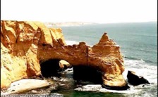 paracas ballestas islands arch