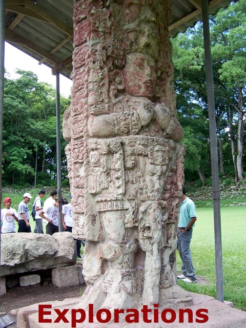 Copan double stela 1_WM