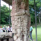 Copan double stela 1_WM