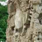 Copan stela 2_WM